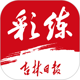 华体app(中国)安全认证与用户隐私保护措施